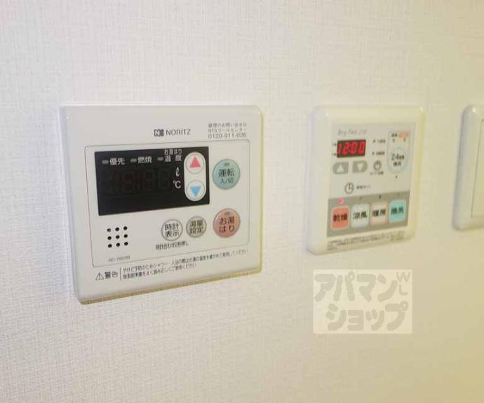 【ライジングコート京都西院フロンティアⅡ】間取