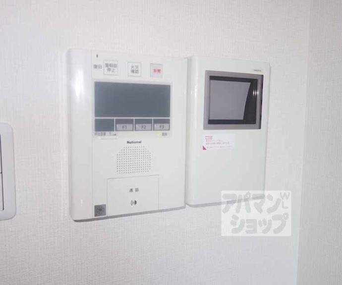 【ライジングコート京都西院フロンティアⅡ】間取