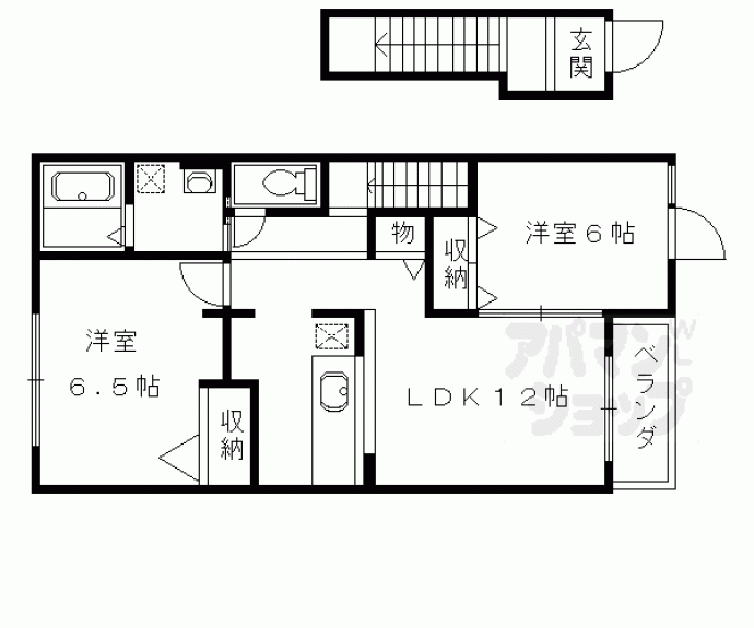 【レジデンス カレント A】間取