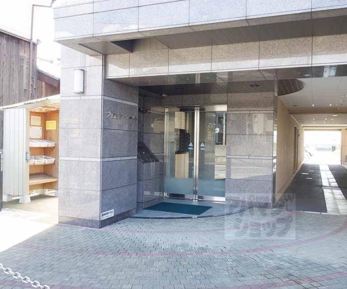 【プロスペール】間取