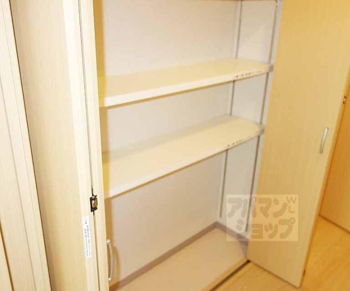 【プロスペール】間取