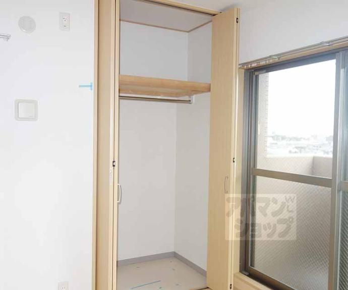 【プロスペール】間取