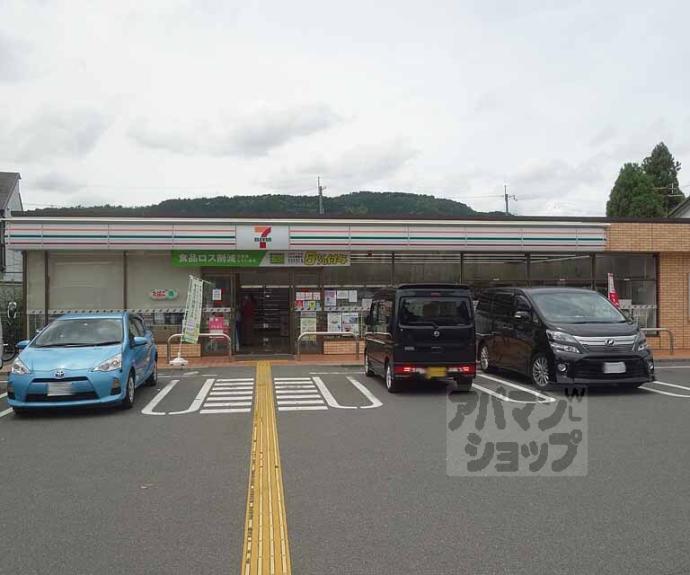 【勧修寺西金ケ崎貸家】間取