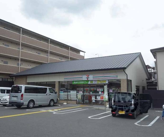 【セジュール２０００】間取