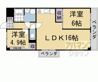 【シベール勧修寺】