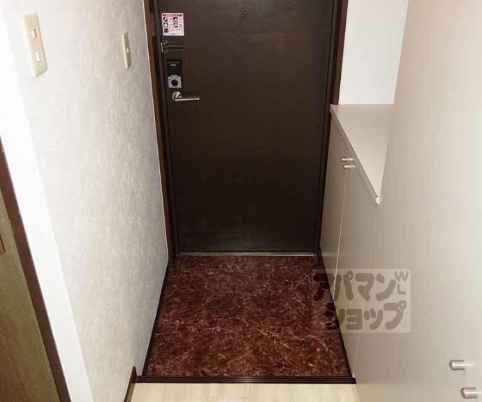 【ラフィーネ山科】間取