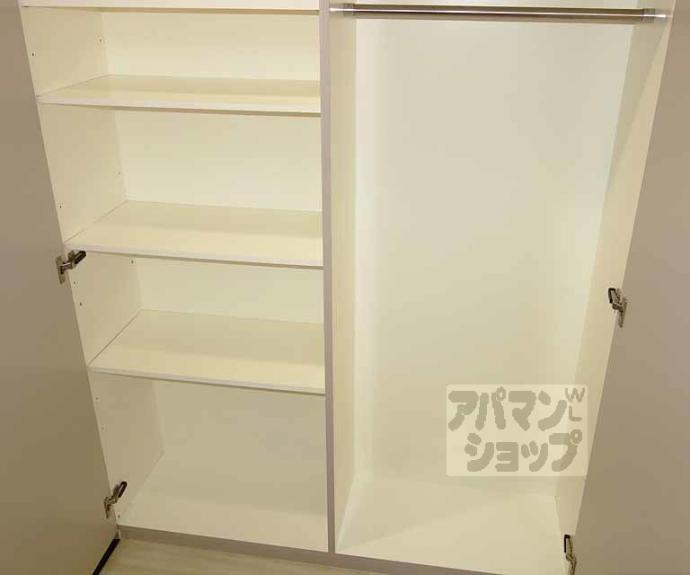 【ラフィーネ山科】間取