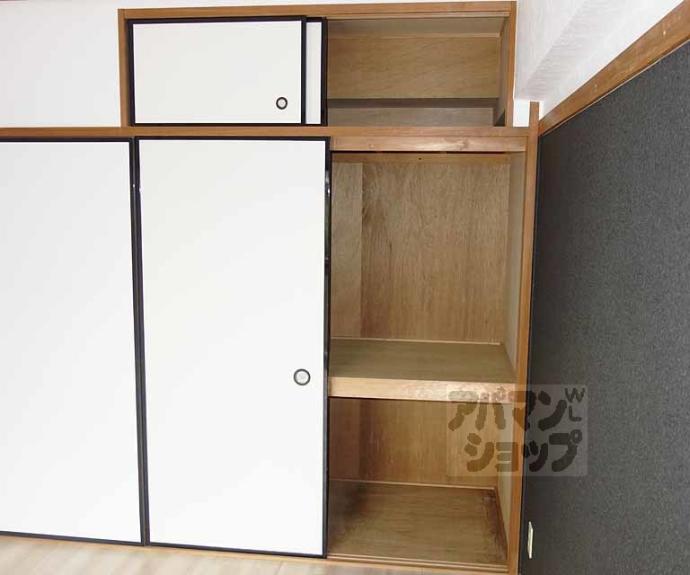 【ラフィーネ山科】間取