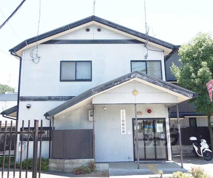 【メゾン三愛】間取