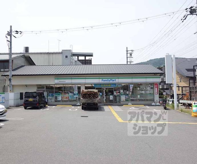 【北花山西ノ野町貸家】間取