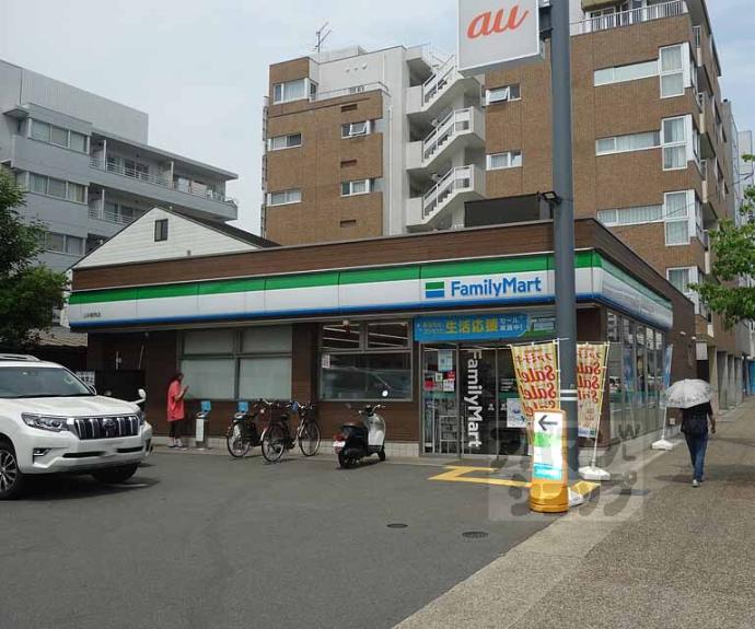 【御陵四丁野町店舗付き住宅】