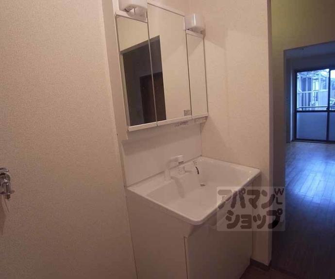 【ハイカムール音羽】間取