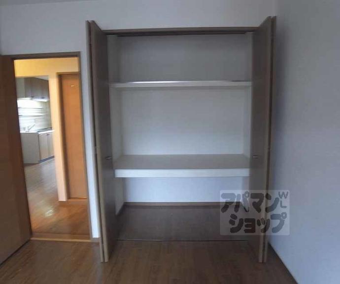 【ハイカムール音羽】間取