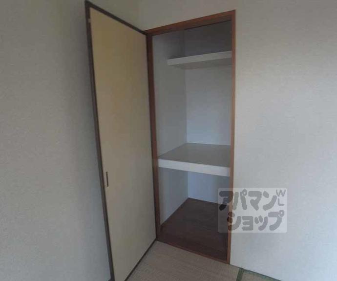 【ハイカムール音羽】間取