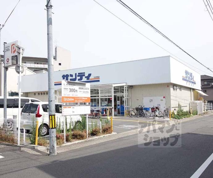 【大宅桟敷町貸家】間取