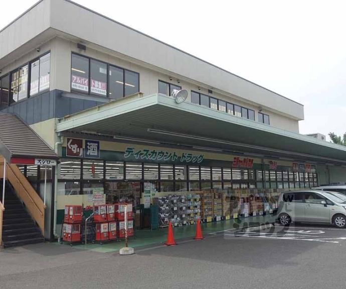 【東野百拍子町貸家】間取