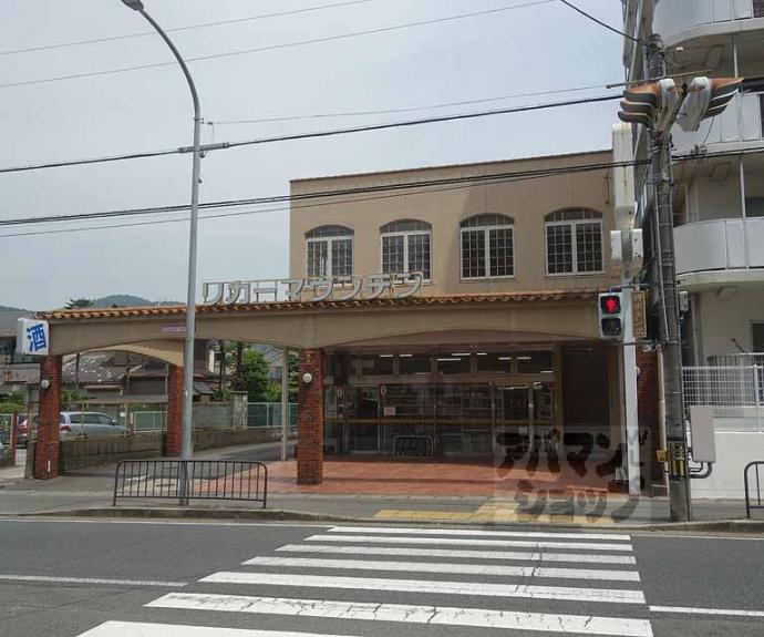 【竹鼻外田町貸家】間取