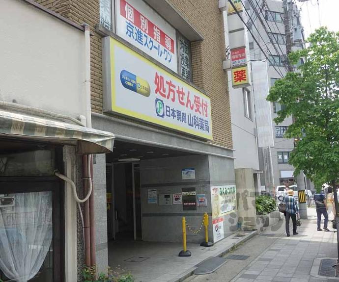 【イマージノイ】間取