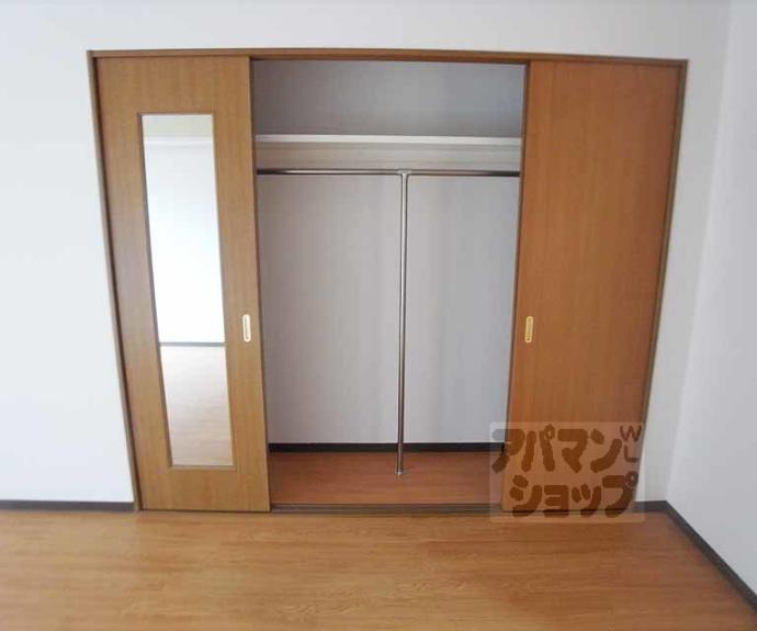 【メゾン・フェアリー】間取