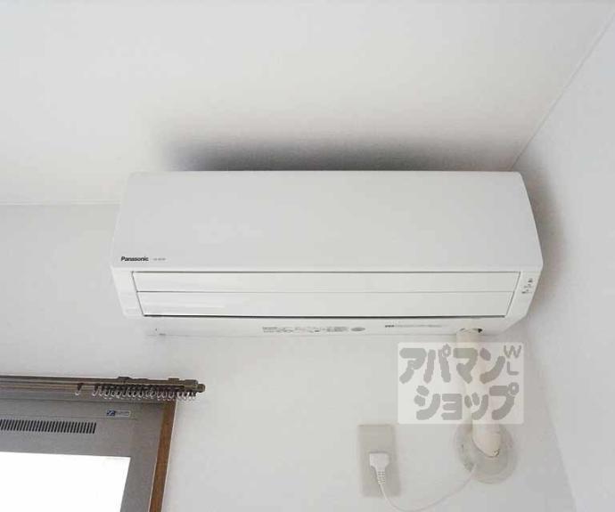 【メゾン・フェアリー】間取