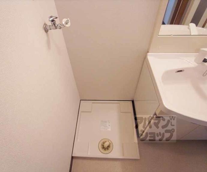 【メゾン・フェアリー】間取