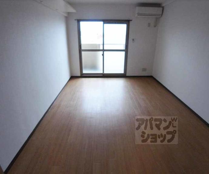 【メゾン・フェアリー】間取