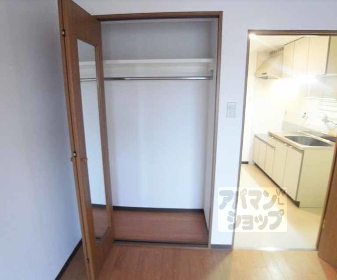 【メゾン・フェアリー】間取