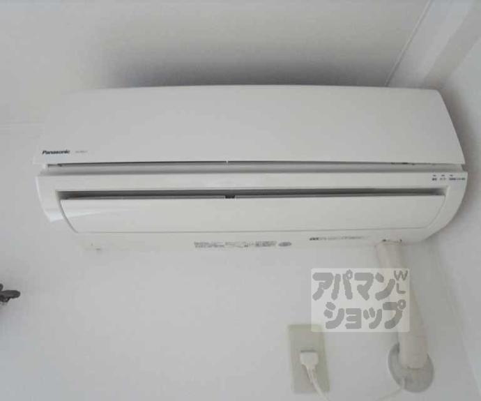 【メゾン・フェアリー】間取