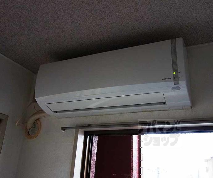 【サンルシェル欅】間取