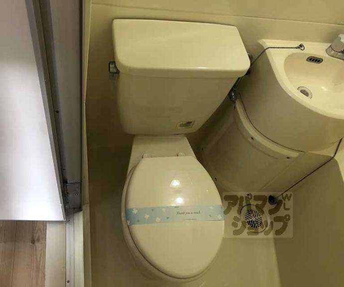 【ソラーナ長岡京】間取