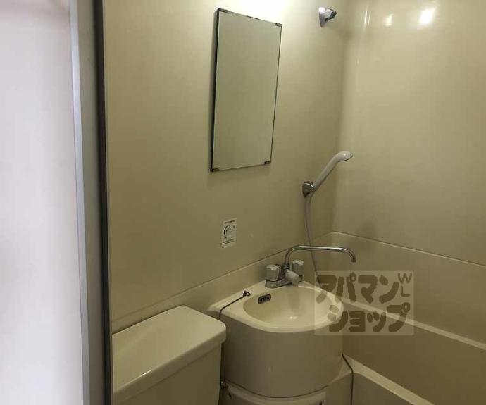 【ソラーナ長岡京】間取