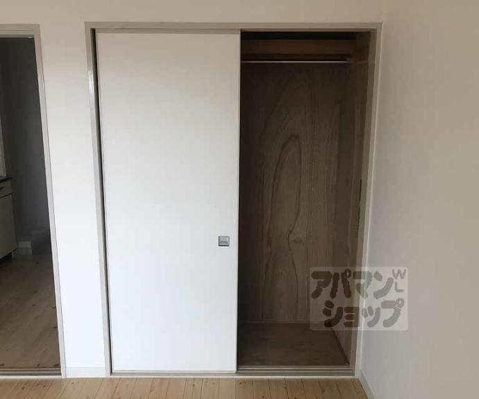 【ソラーナ長岡京】間取