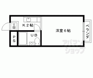 【コーポ柏村】