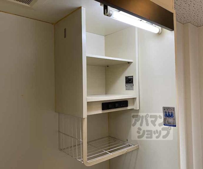 【コーポ柏村】間取