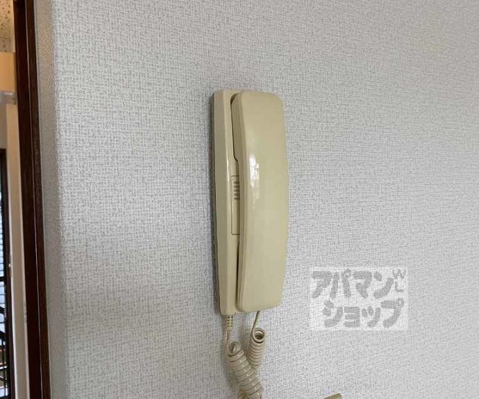 【コーポ柏村】間取