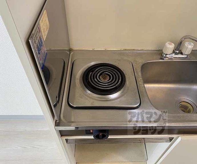 【コーポ柏村】間取