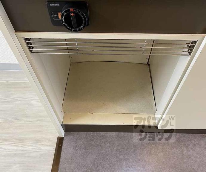 【コーポ柏村】間取