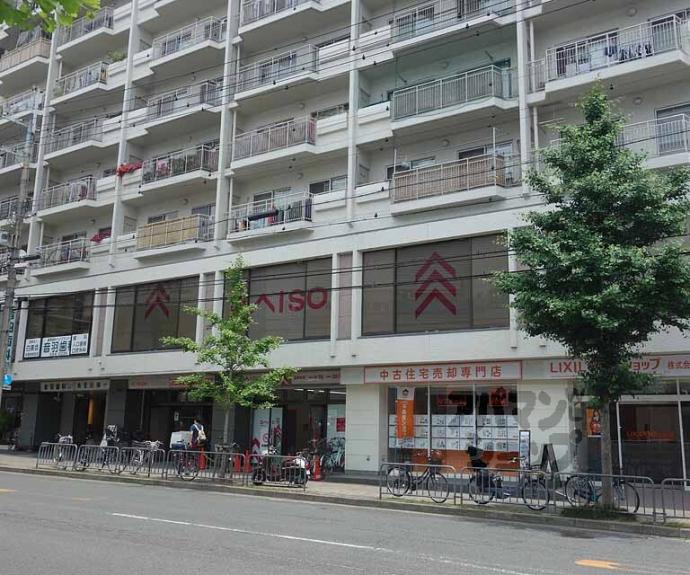 【ソリュード】間取