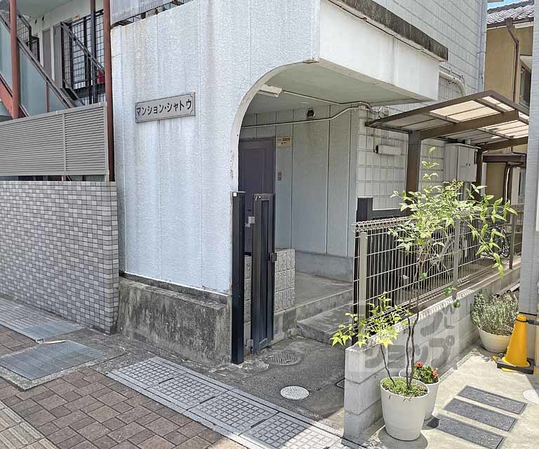 【マンションシャトウ】間取