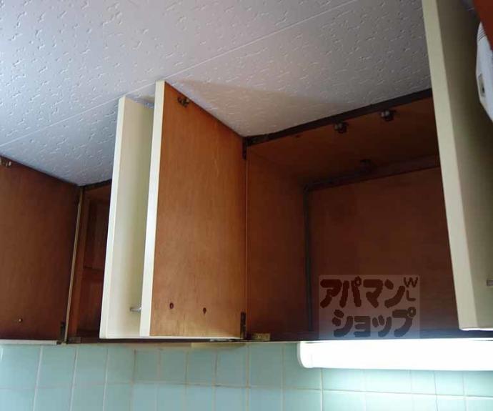 【マンションシャトウ】間取