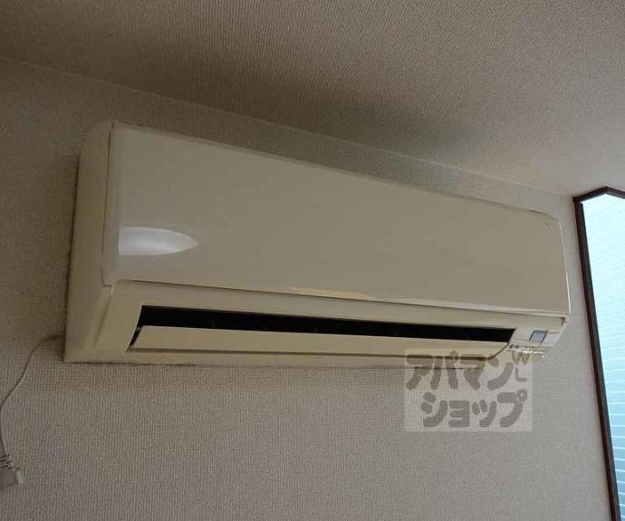 【マンションシャトウ】間取