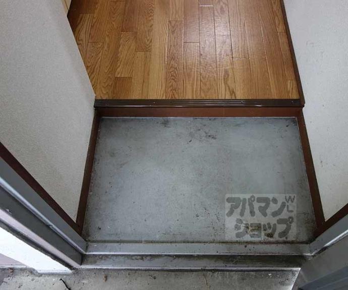 【マンションシャトウ】間取