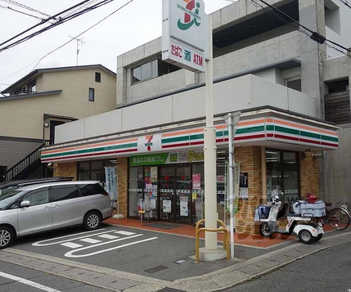 【エスポワール京都】間取