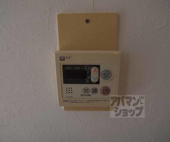 【ＴＷＩＮ・ＢＯＸ】間取