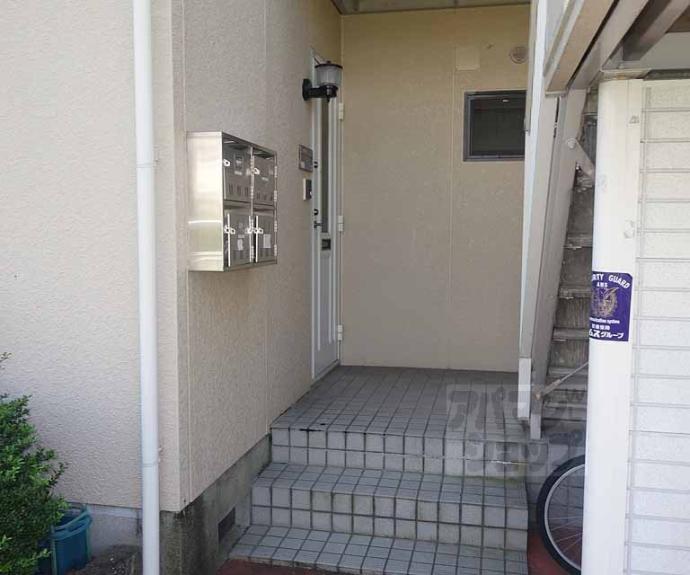 【セジュール藤】間取