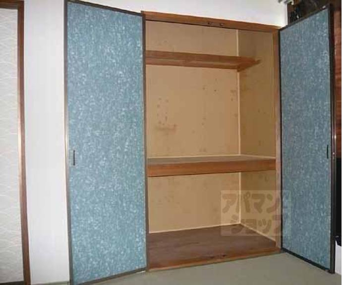 【セジュール藤】間取