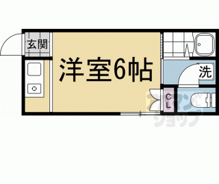 【ｓａｇａｎｏｓｏｕ】