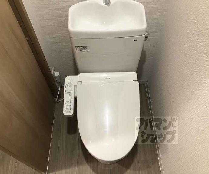 【ｓａｇａｎｏｓｏｕ】間取