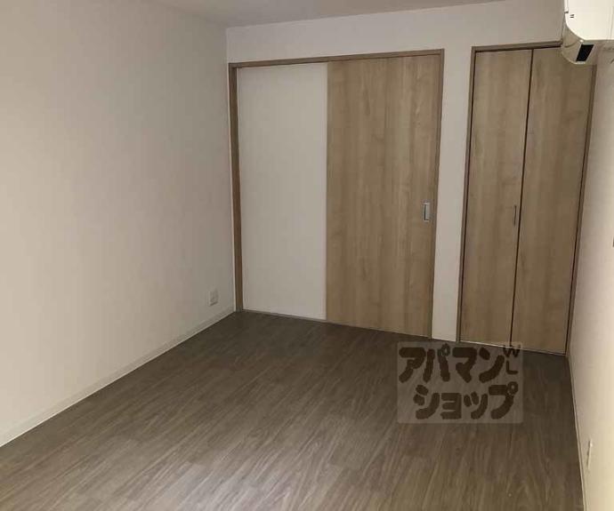 【ｓａｇａｎｏｓｏｕ】間取