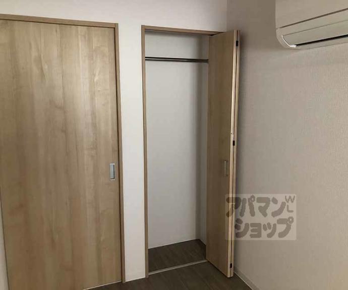 【ｓａｇａｎｏｓｏｕ】間取